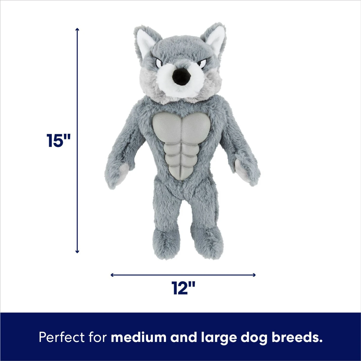 Frisco Wolf Muscle Plush Squeaky Dog Toy - Image 2