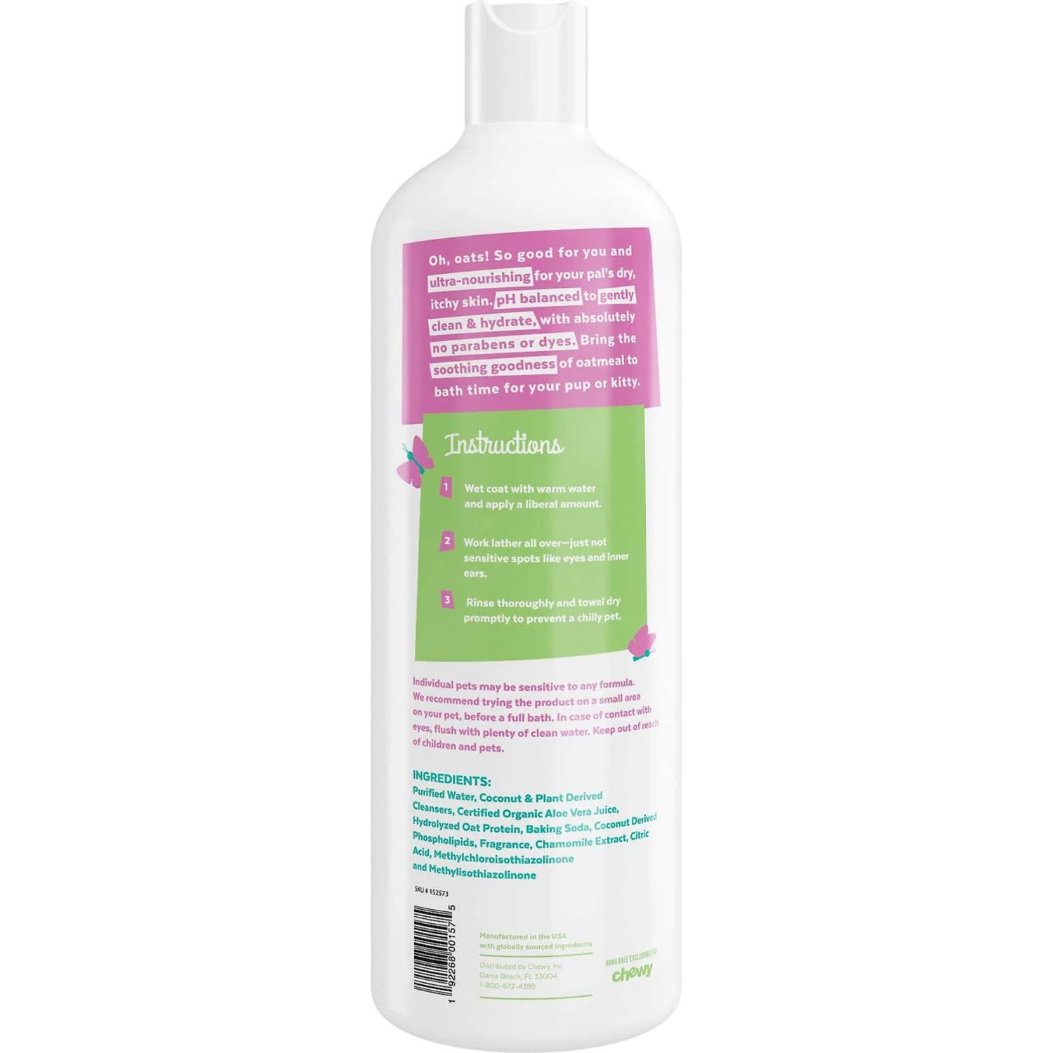 Frisco Aloe Hydrating Dog & Cat Spray, Sweet Nectar Scent & Frisco Oatmeal Dog & Cat Shampoo, Almond Scent - Image 7